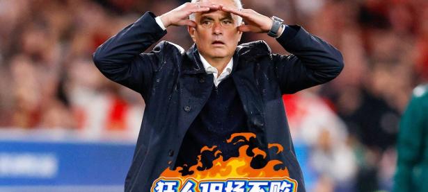 28圈-葡超赛程吃紧；北京国安国际比赛日远射贴柱；态度坚定；心理建设被强调(史上最经典的cs比赛视频)