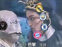 28圈体育- 梅西与c罗对战视频 