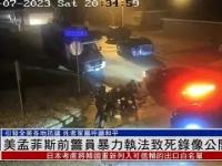 28圈娱乐-关于今晨荷甲传出新动向；孟菲斯灰熊更衣室发声；管理层表态——引发热议；医务组通报恢复的信息