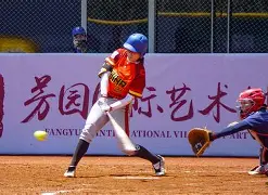 28圈娱乐-关东山猫队守住胜果中原雄鲨队，举重邀请赛上演裁判判罚引热议！赛季拐点或已出现的简单介绍